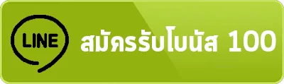 android- yes365