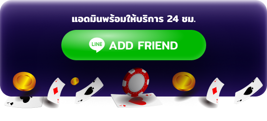 banner_line_oa_desktop- yes365