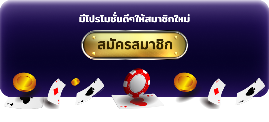 banner_signup- yes365